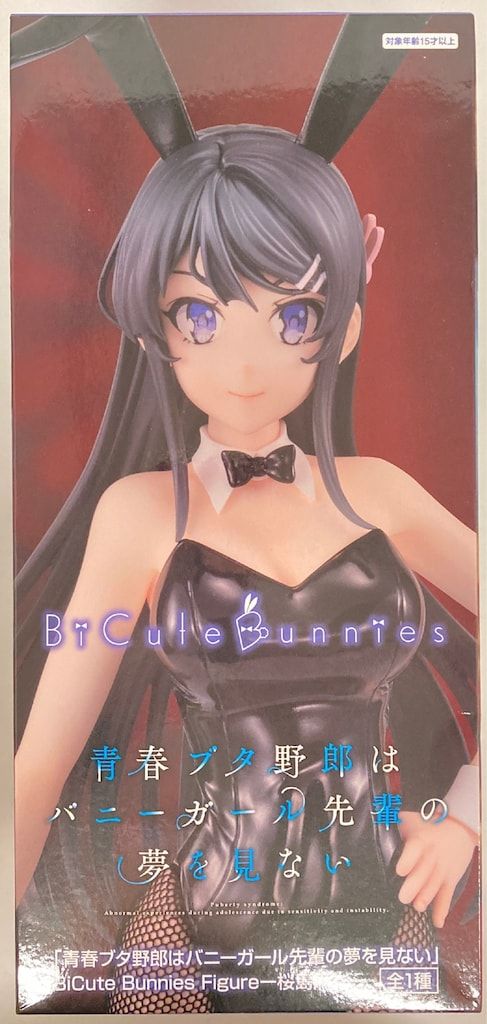 フリュー BiCute Bunnies Figure 青春ブタ野郎はバニーガール先輩の夢