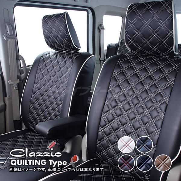 クラッツィオ キルティングタイプ ET 1042 トヨタ スペイド ポルテ シートカバー