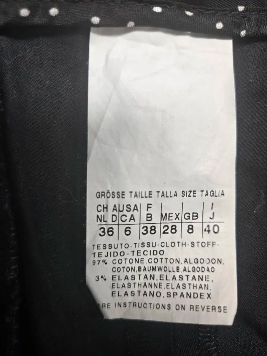 WEEKEND MAX MARA マックスマーラ ブラック コットン ズボン GINKGOPHARMACY_COM