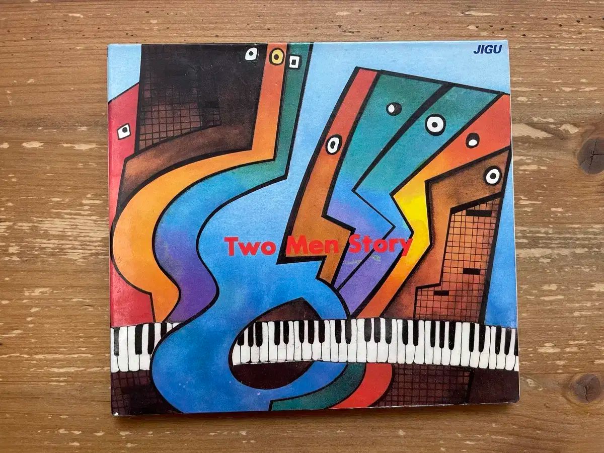 MTG 古の墳墓 ハングル 韓国語