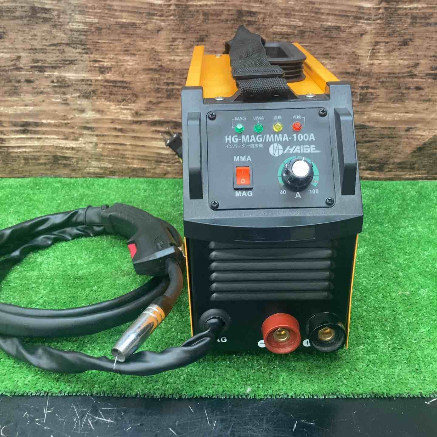 HAIGE ハイガー 半自動溶接機 HG MAG MMA 100 A