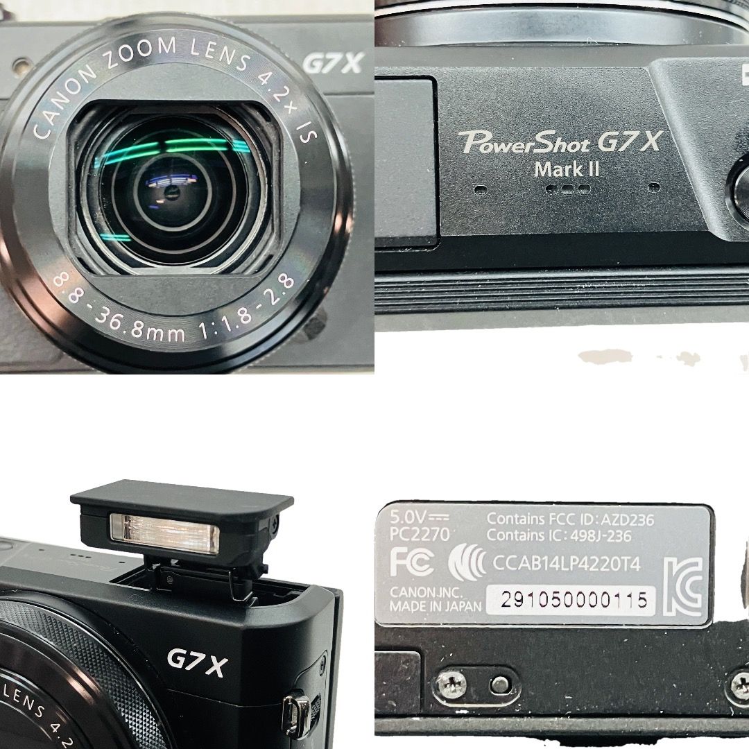 コンパクトデジタルカメラ