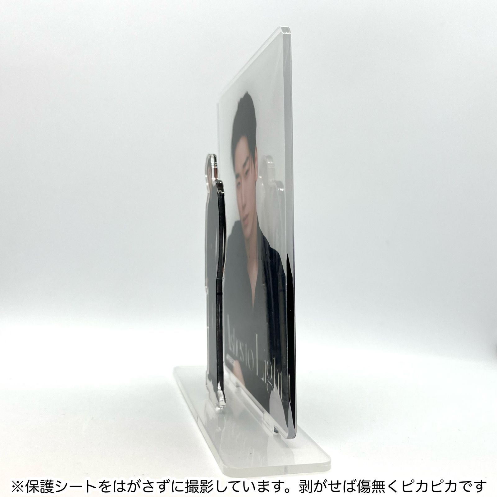 サン】Bアクリルスタンド☆ATEEZ・SAN☆エイティーズ - メルカリ