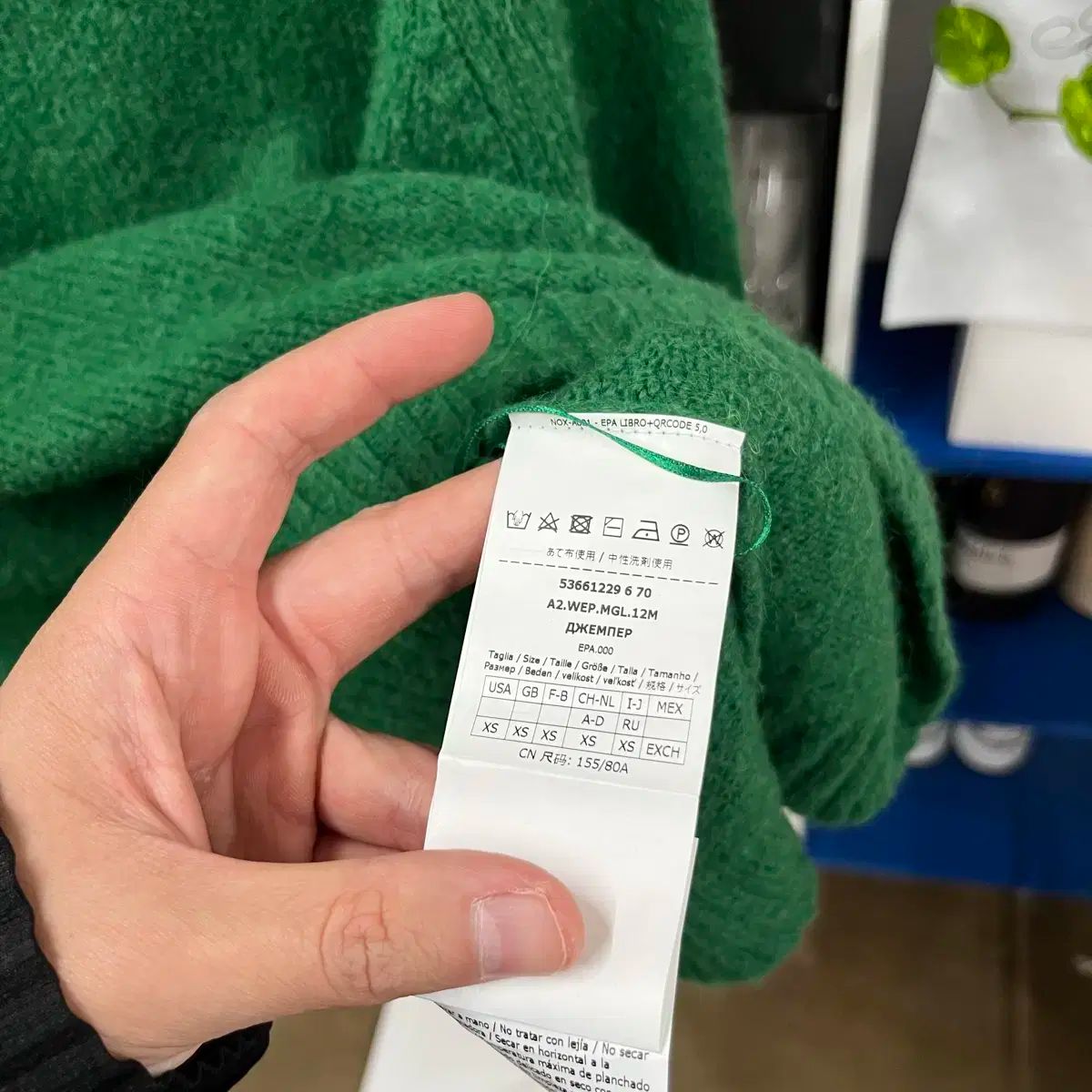 マックスマーラ