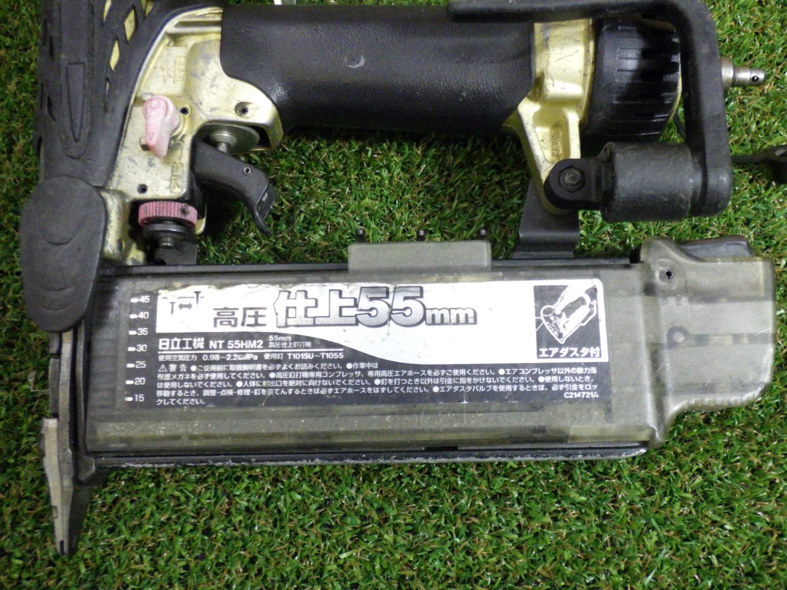 日立工機 55mm高圧仕上釘打機 NT55HM2 エアダスタ付 エア工具 大工道具 動作 済 品