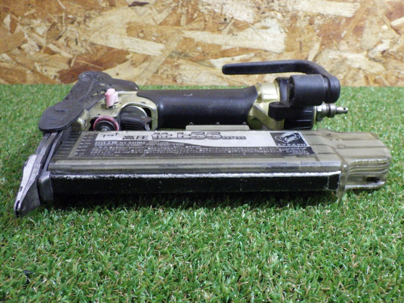  日立工機 55 mm高圧仕上釘打機 NT HM 2 エアダスタ付 エア工具 大工道具 品 釘打機 エアーツール