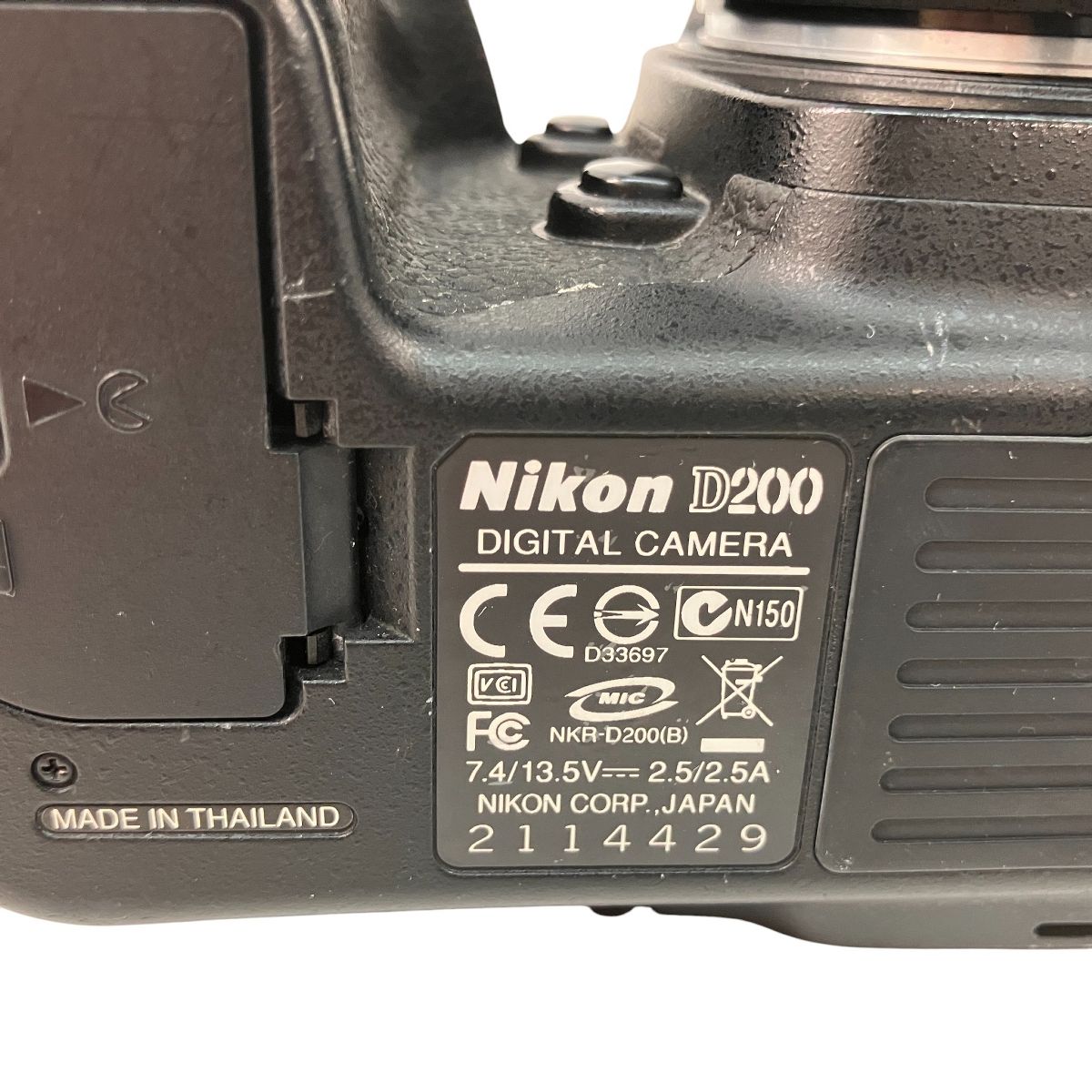 ニコン デジタル一眼レフ