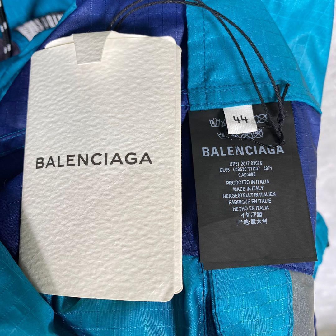 BALENCIAGA