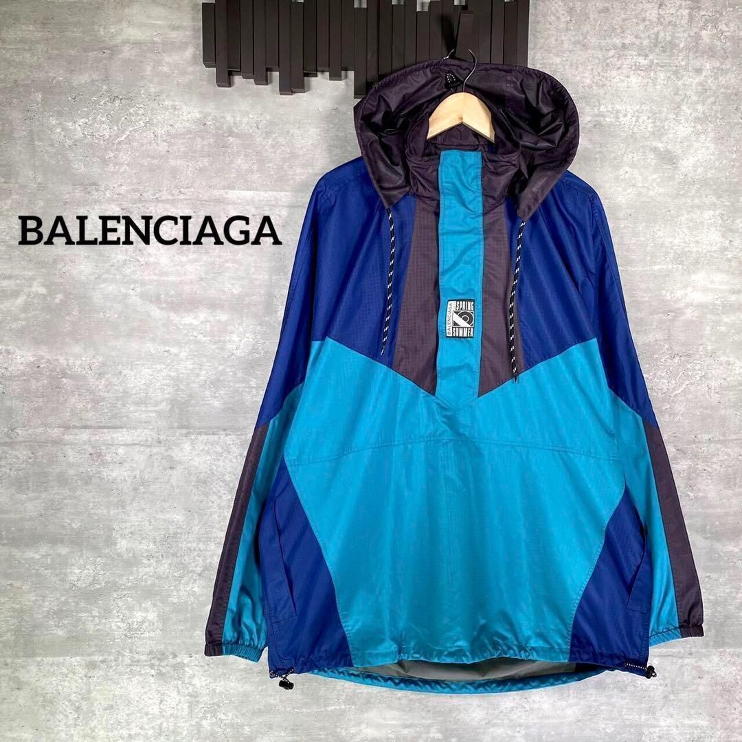 BALENCIAGA バレンシアガ 44 ダブルヘムウインドブレーカー