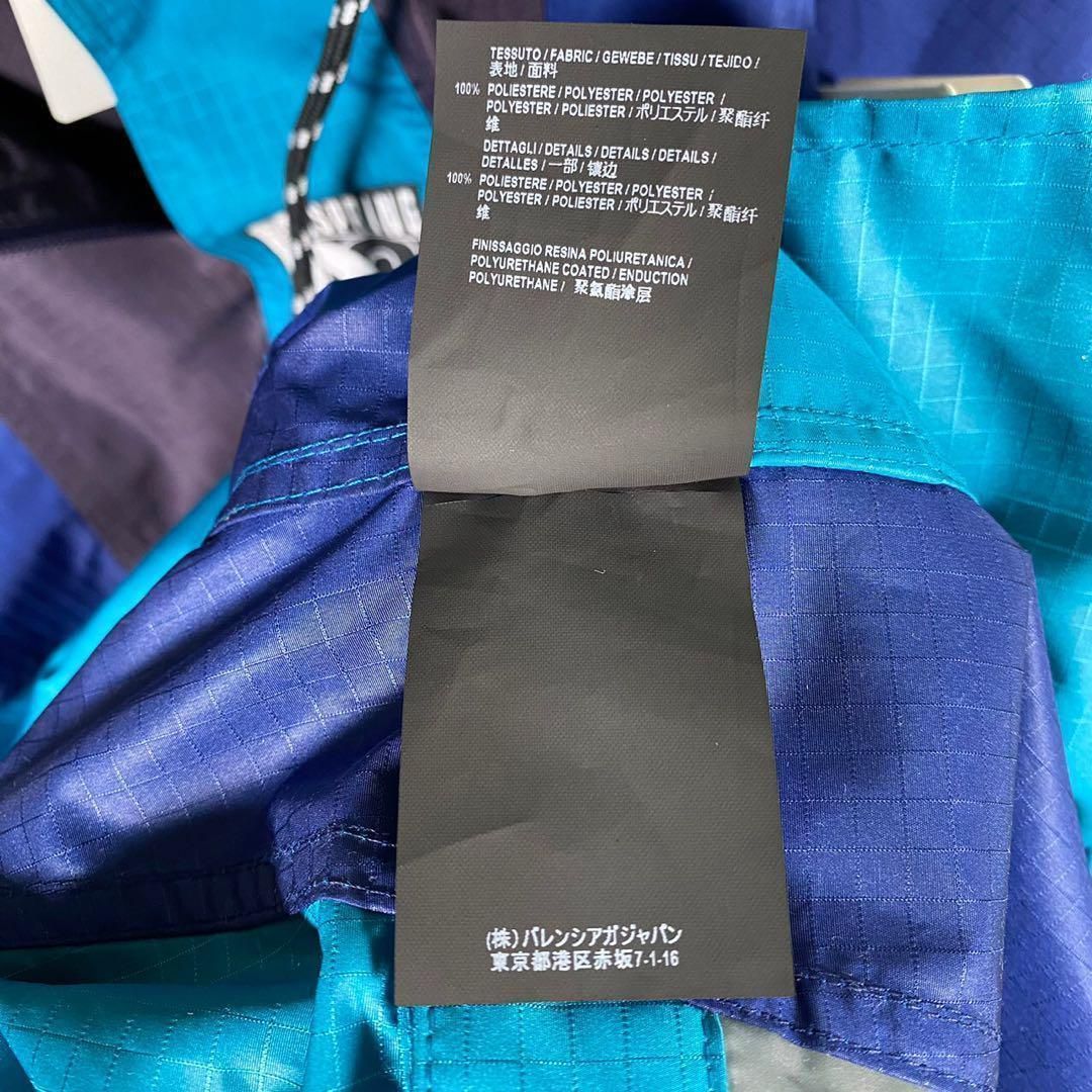 ダブルヘムウインドブレーカー