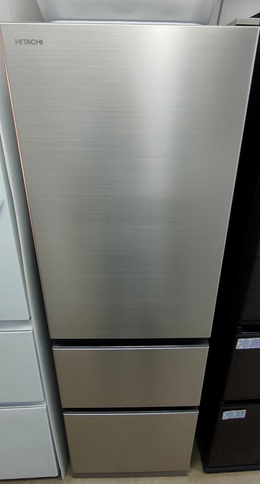HITACHI 冷蔵庫 315 L シャンパン スリム R V 32 NV