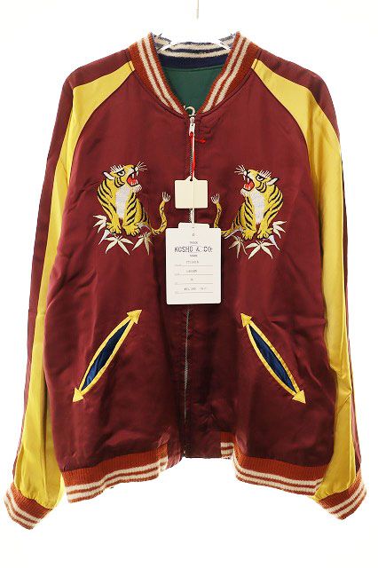 テーラー東洋 TT11283 スカジャン WILD CHILD サテン 両髑髏 テーラー