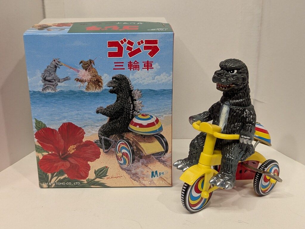 M1号 ブルマァクゼンマイ三輪車 ゴジラ対メカゴジラ 74ゴジラ 三輪車