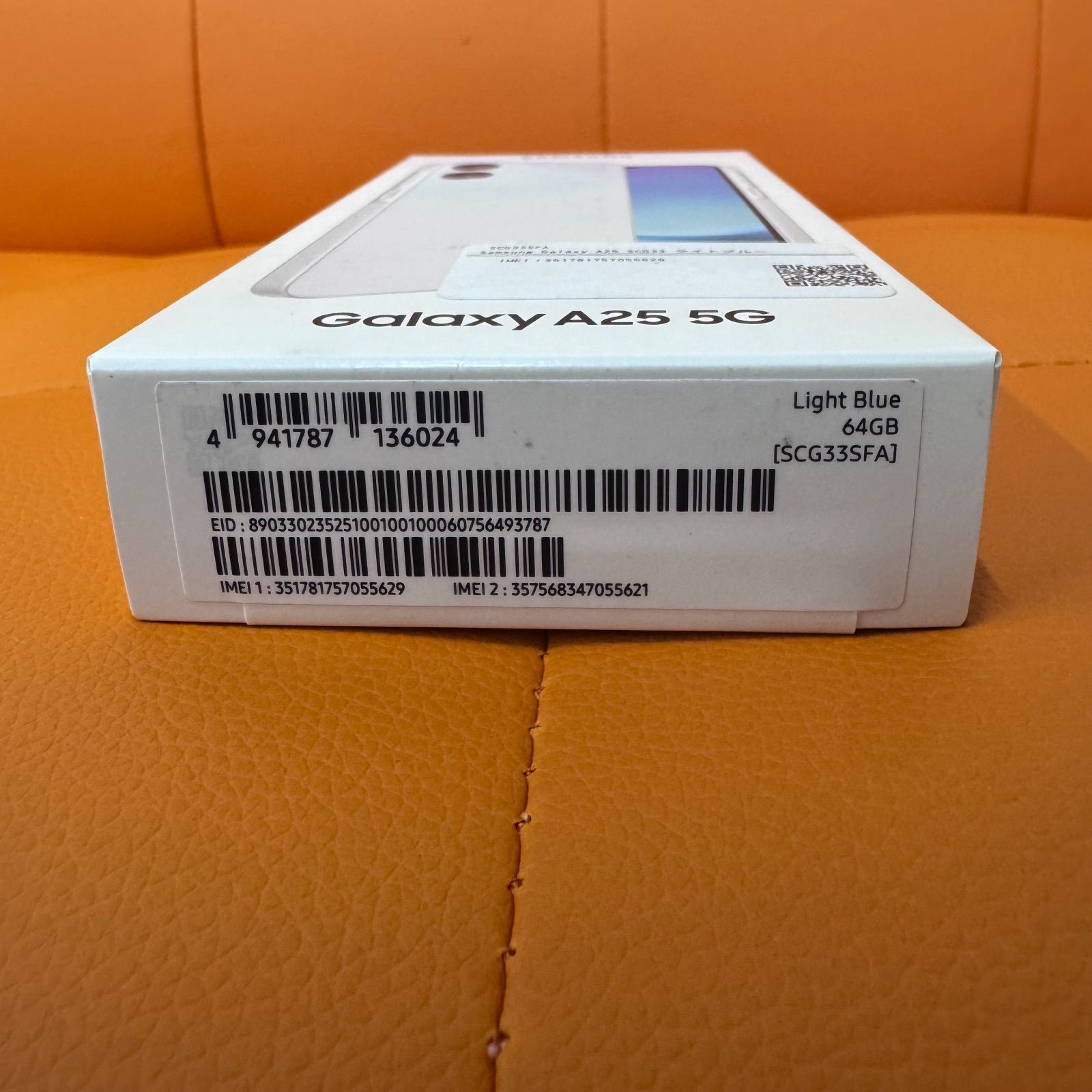 スマートフォン・携帯電話 【新品未開封】Galaxy A25 5G ライトブルー