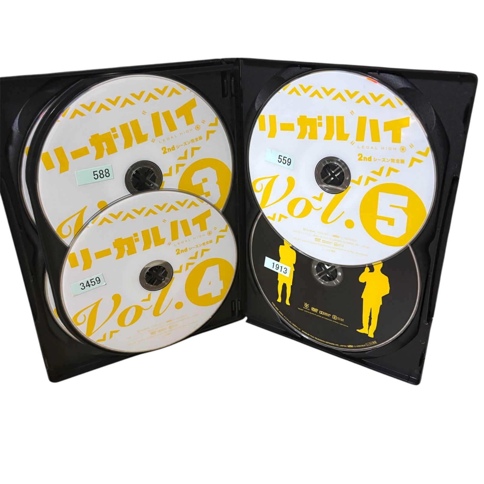 リーガルハイ2nd 5巻+スペシャル2 - メルカリ