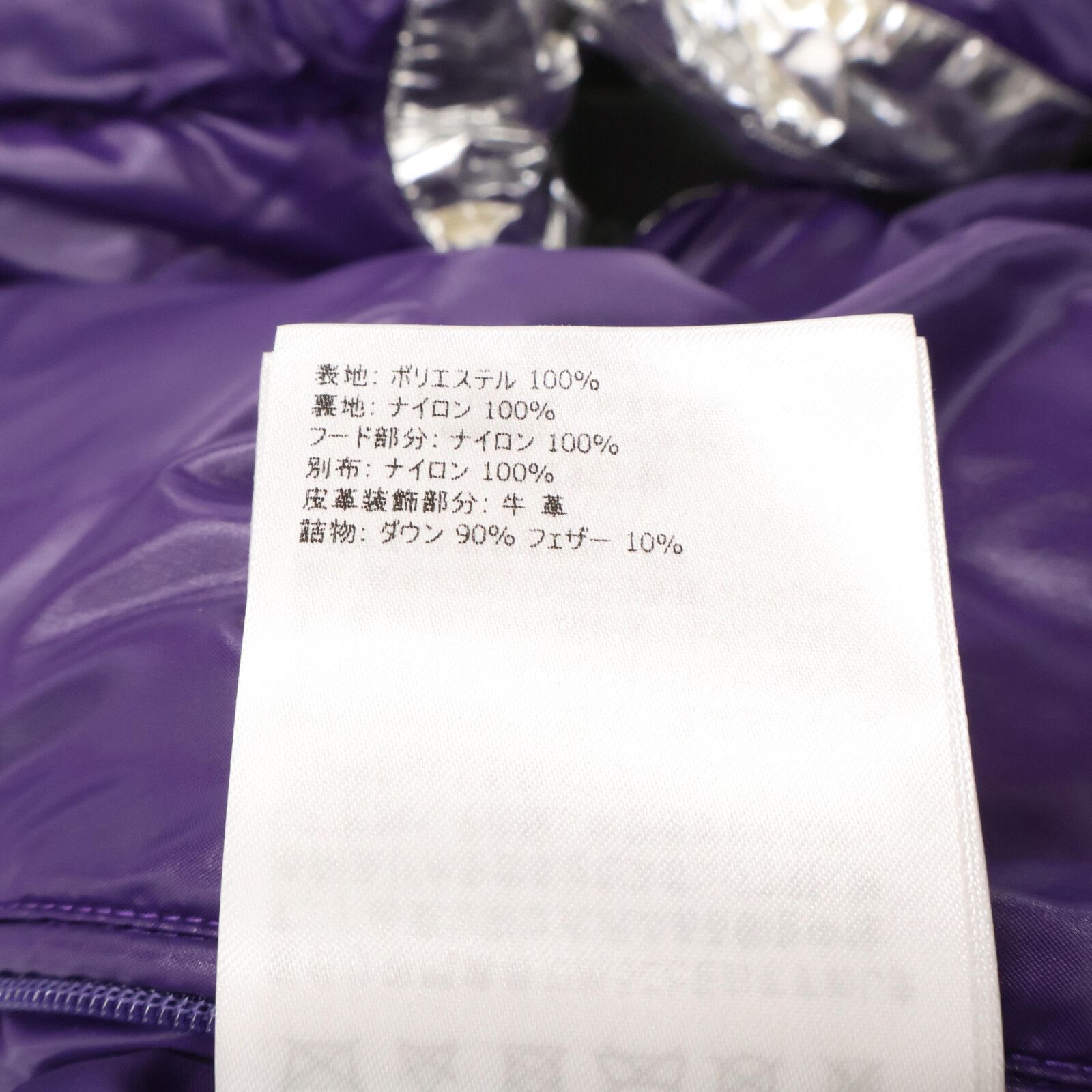 GILET ダウンベスト