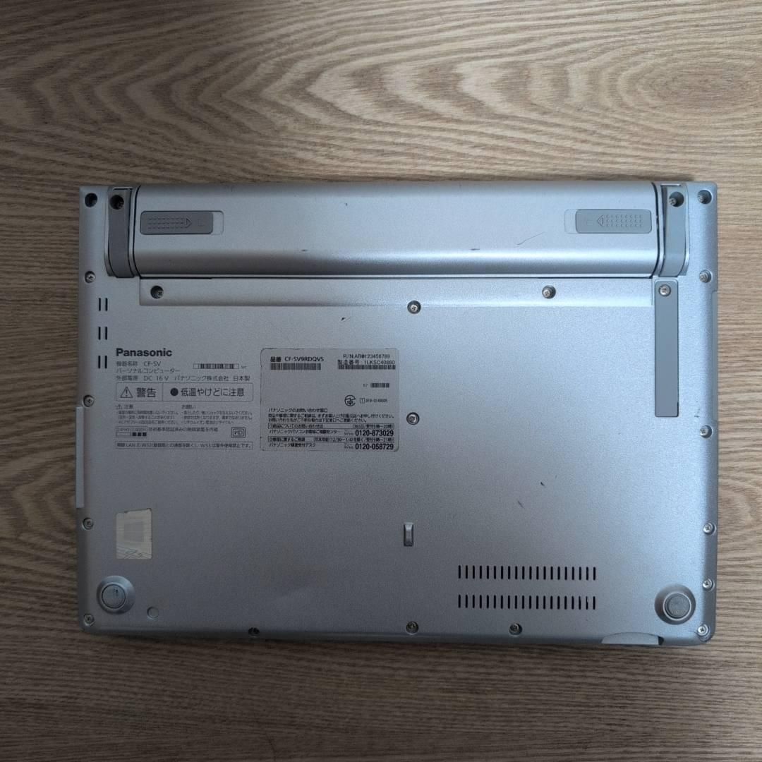 国産PC レッツノート 10世代 Core i5 メモリ16GB 256GB オフィス2021