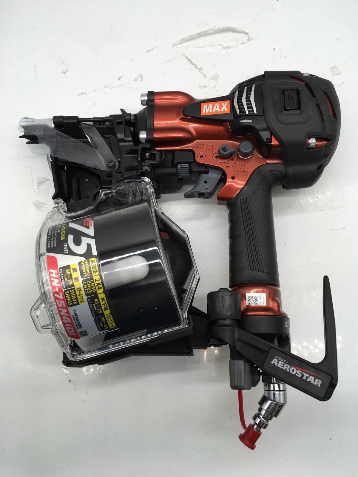 エコツール岡崎インター店 M02