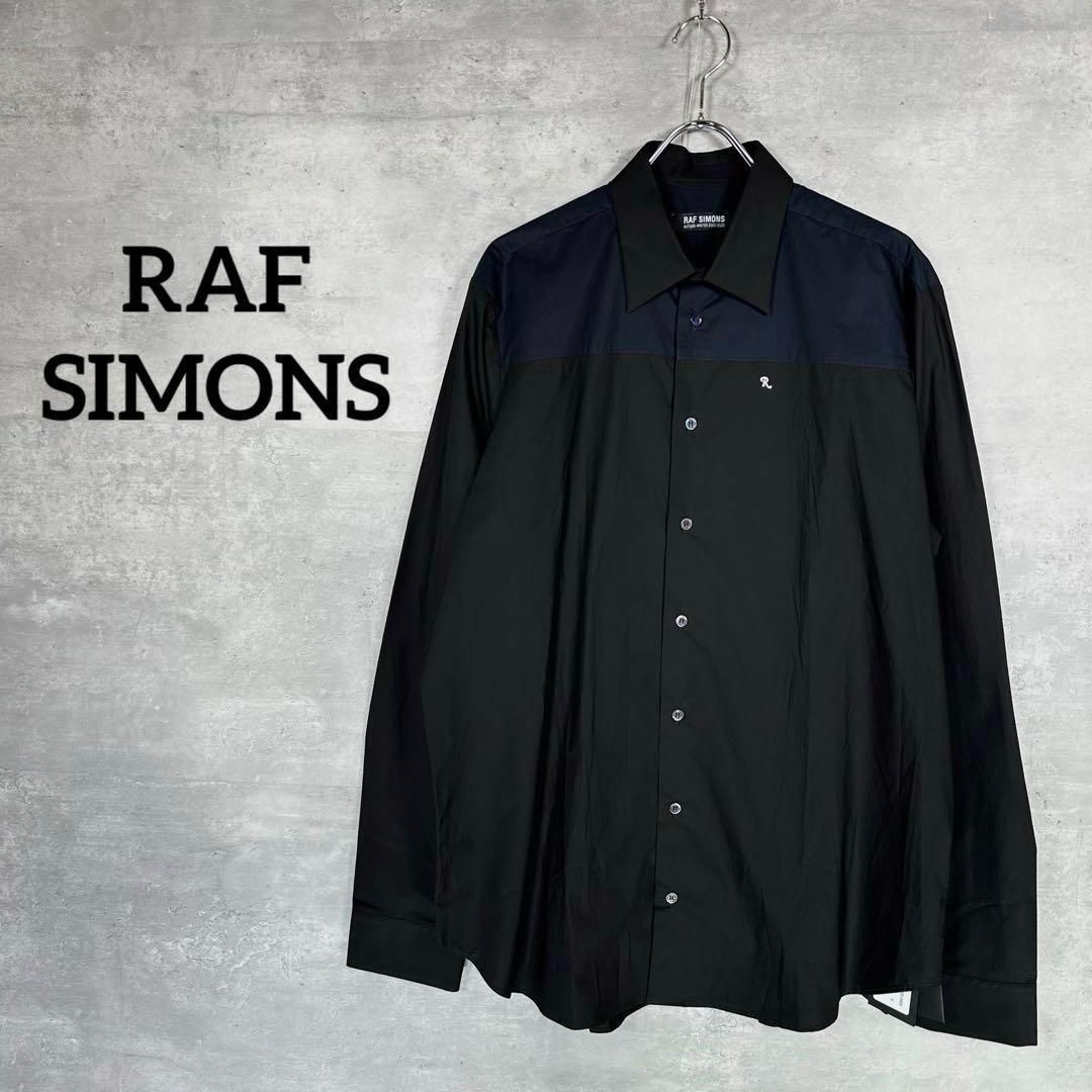 RAF SIMONS Big Fit Shirt ラフシモンズ 長袖シャツ M 新品 Raf Simons Big Fit Shirt with Embroidered Text In Back Pink M