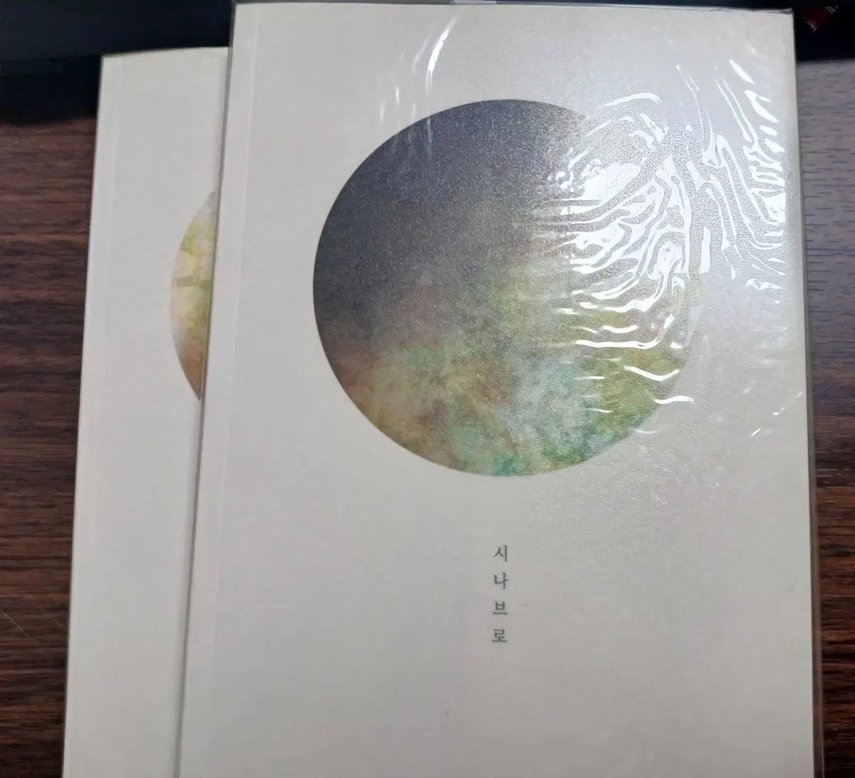 ハリーポッター 個人誌 シナブロ リーマスルート