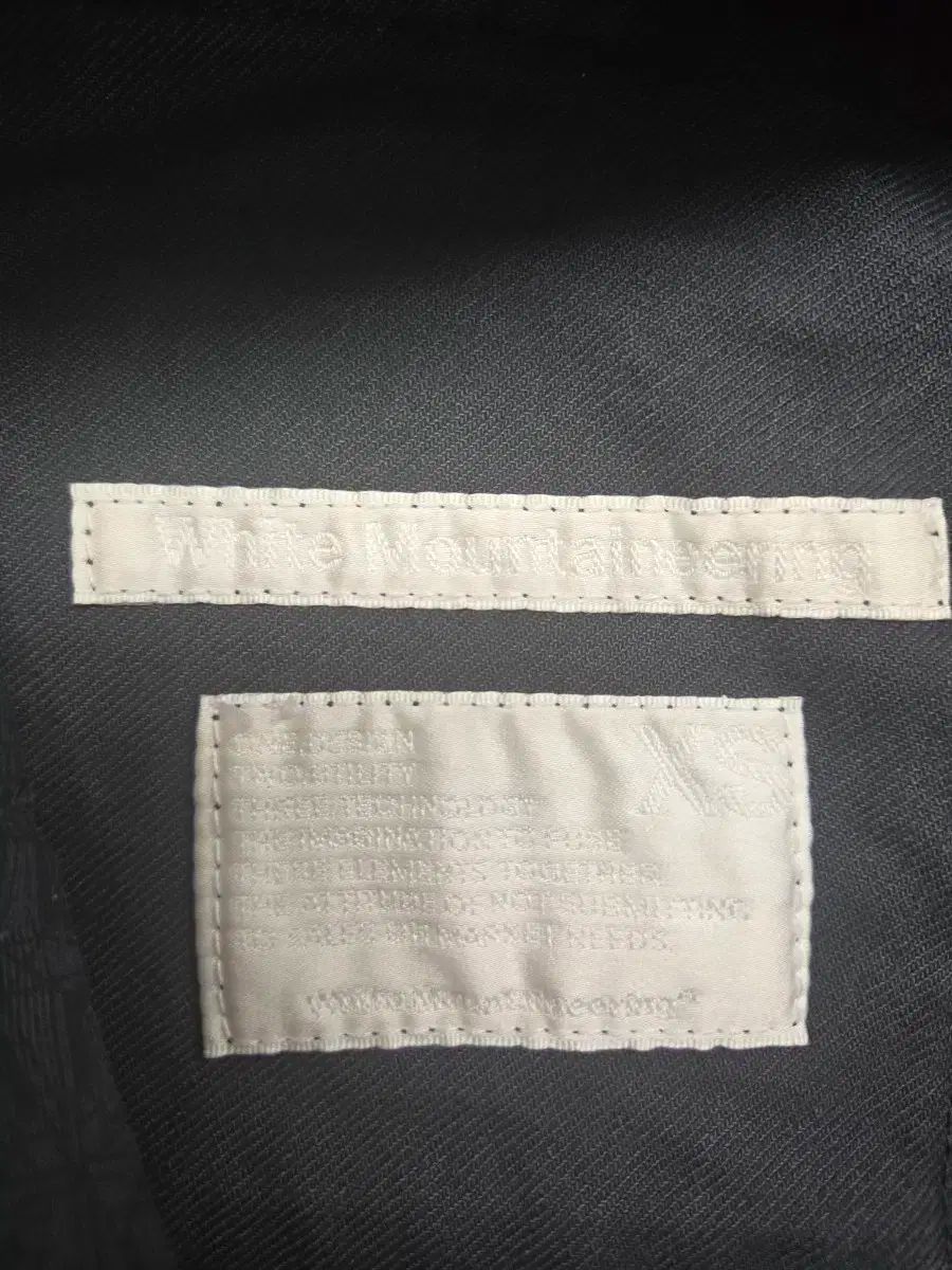 ホワイトマウンテニアリング ブラック スリムフィット メンズ ズボン