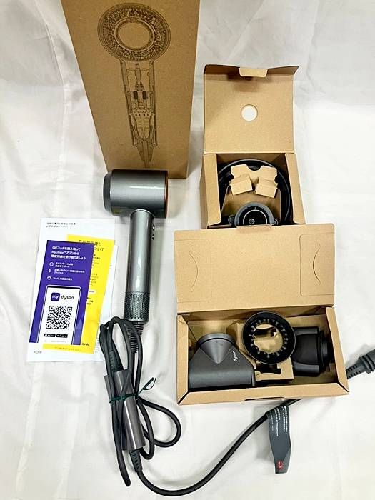 Dyson Supersonic Ionic ヘアドライヤー ニッケル コッパー HD08ULFBNBC 16521