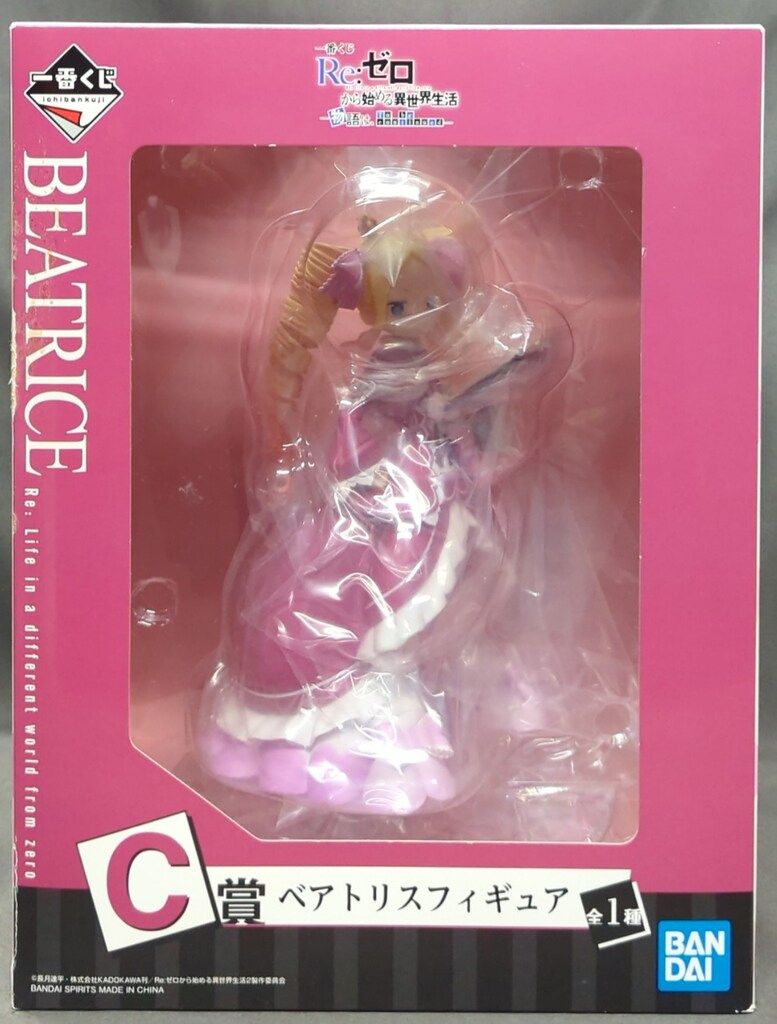 BANDAI SPIRITS 一番くじ Re ゼロから始める異世界生活 物語は To be continued C賞ベアトリス フィギュア