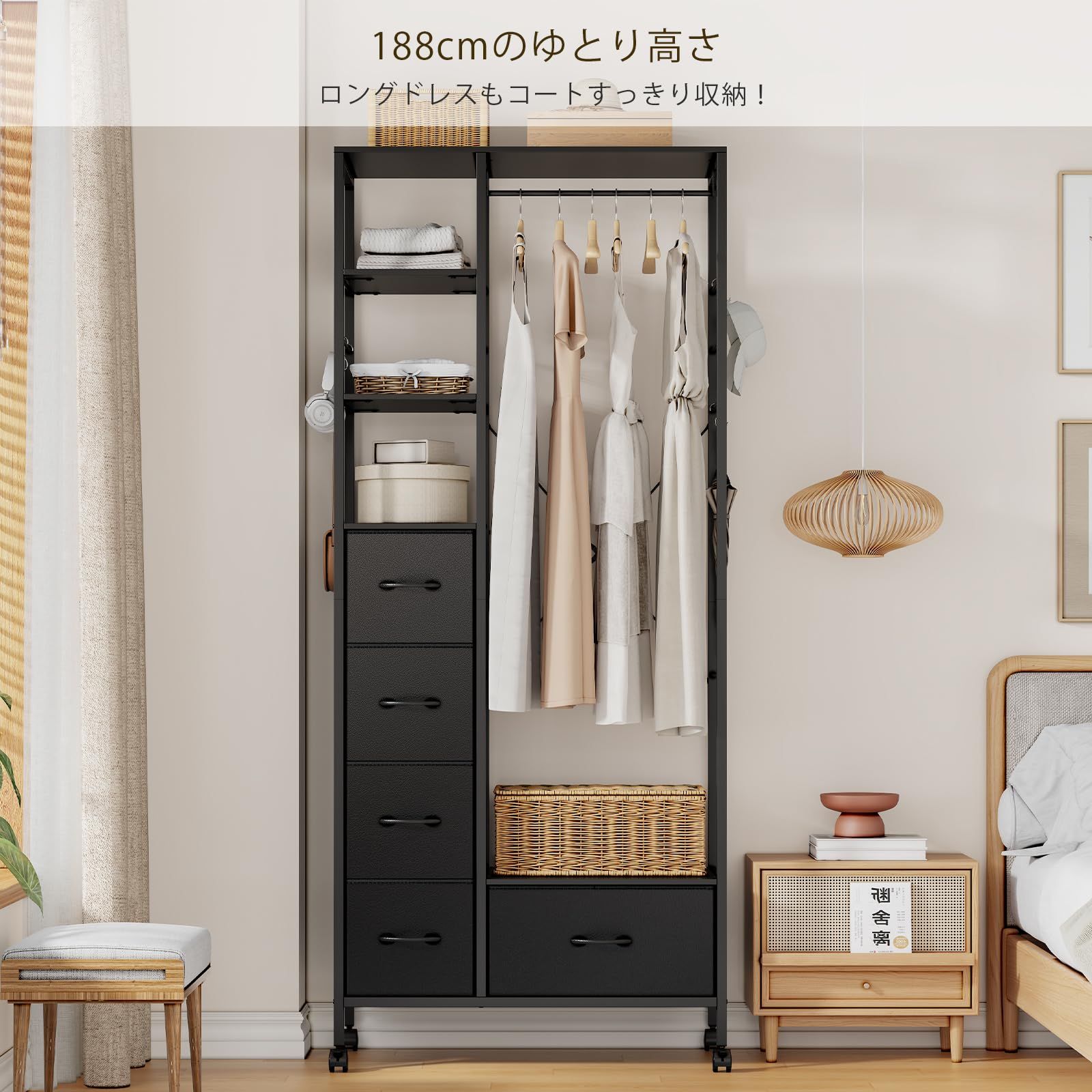 クローゼット 衣装