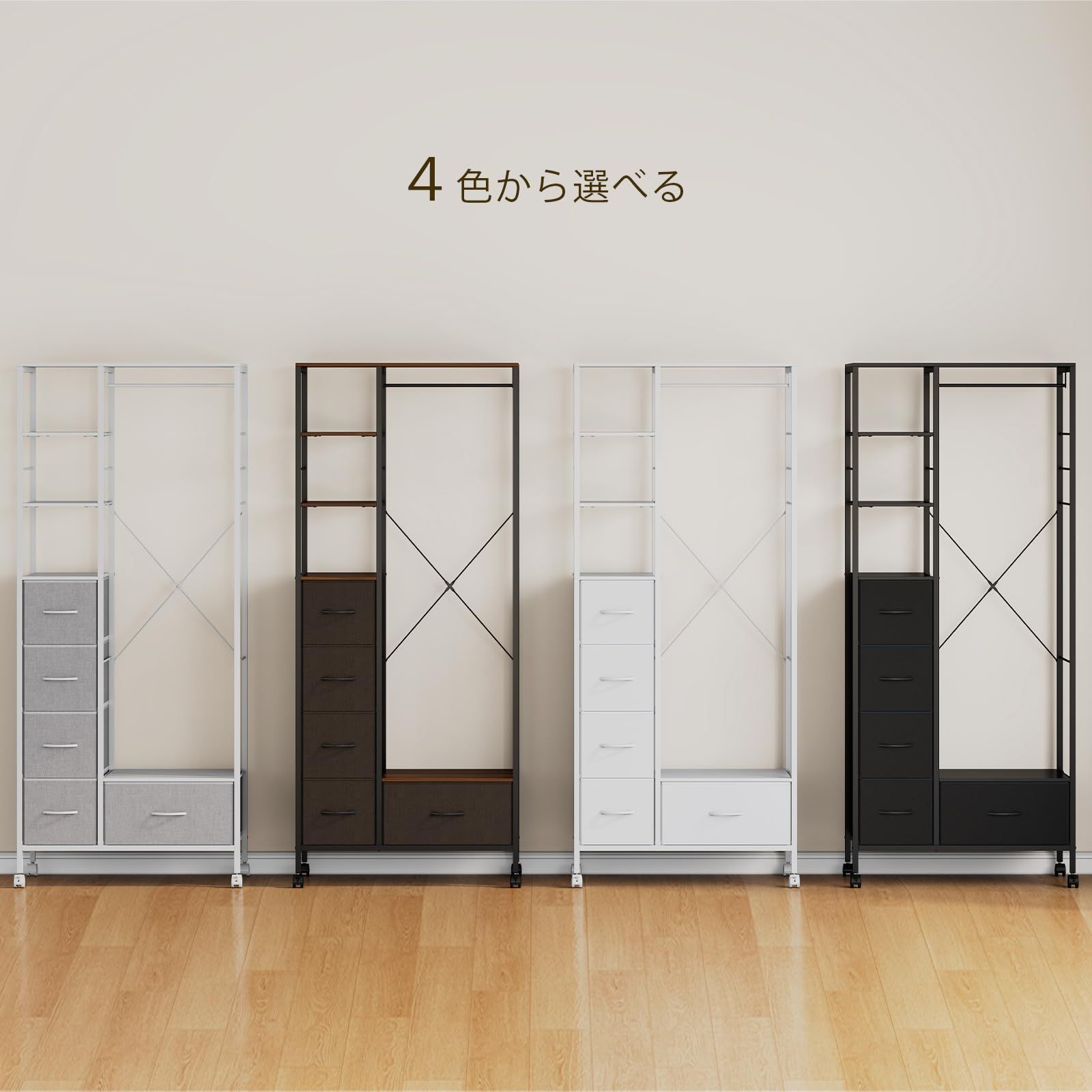 全体耐荷重200 kg