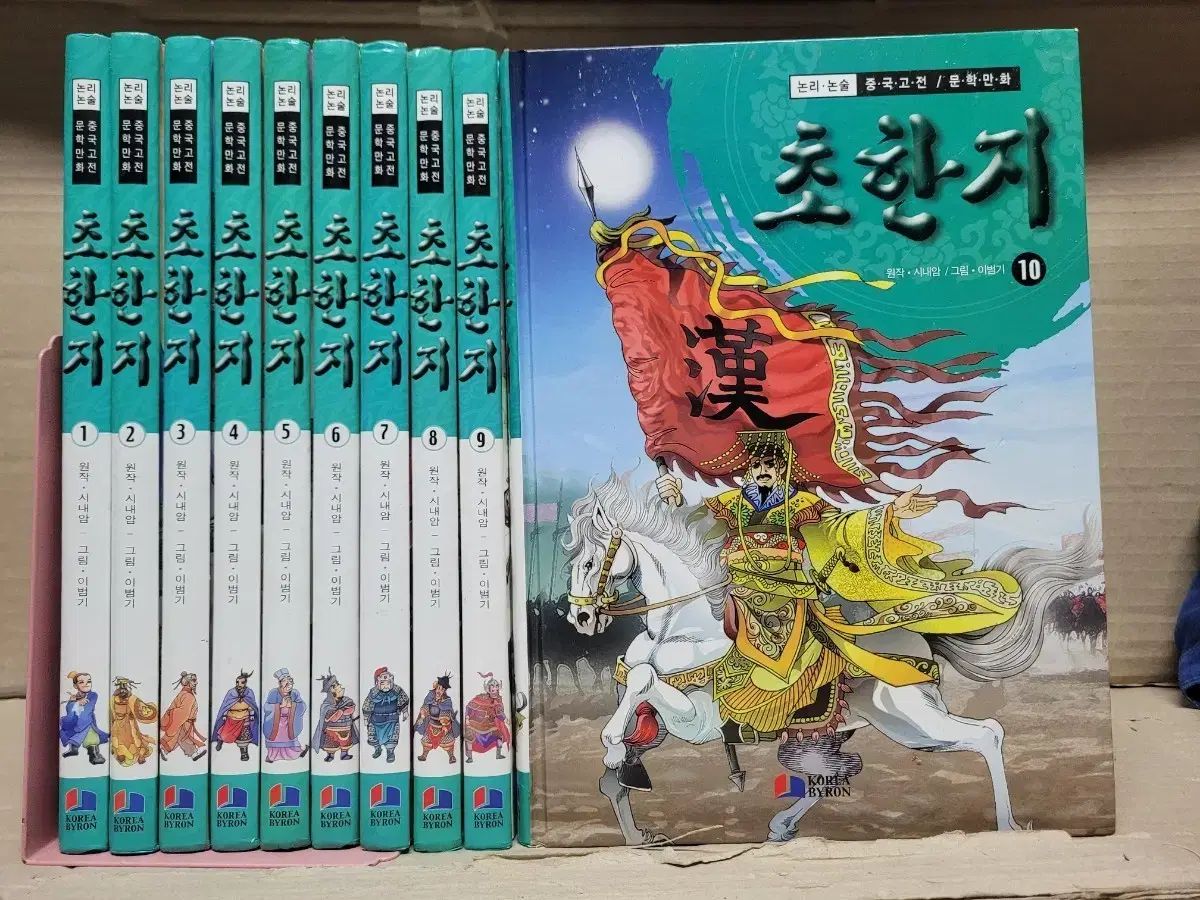 （ガロ）CR GI DREAM 1/309.13（循環加工済） ガロ）CR GI DREAM 1/309.13（循環加工済） ガロ）CR GI DREAM 1