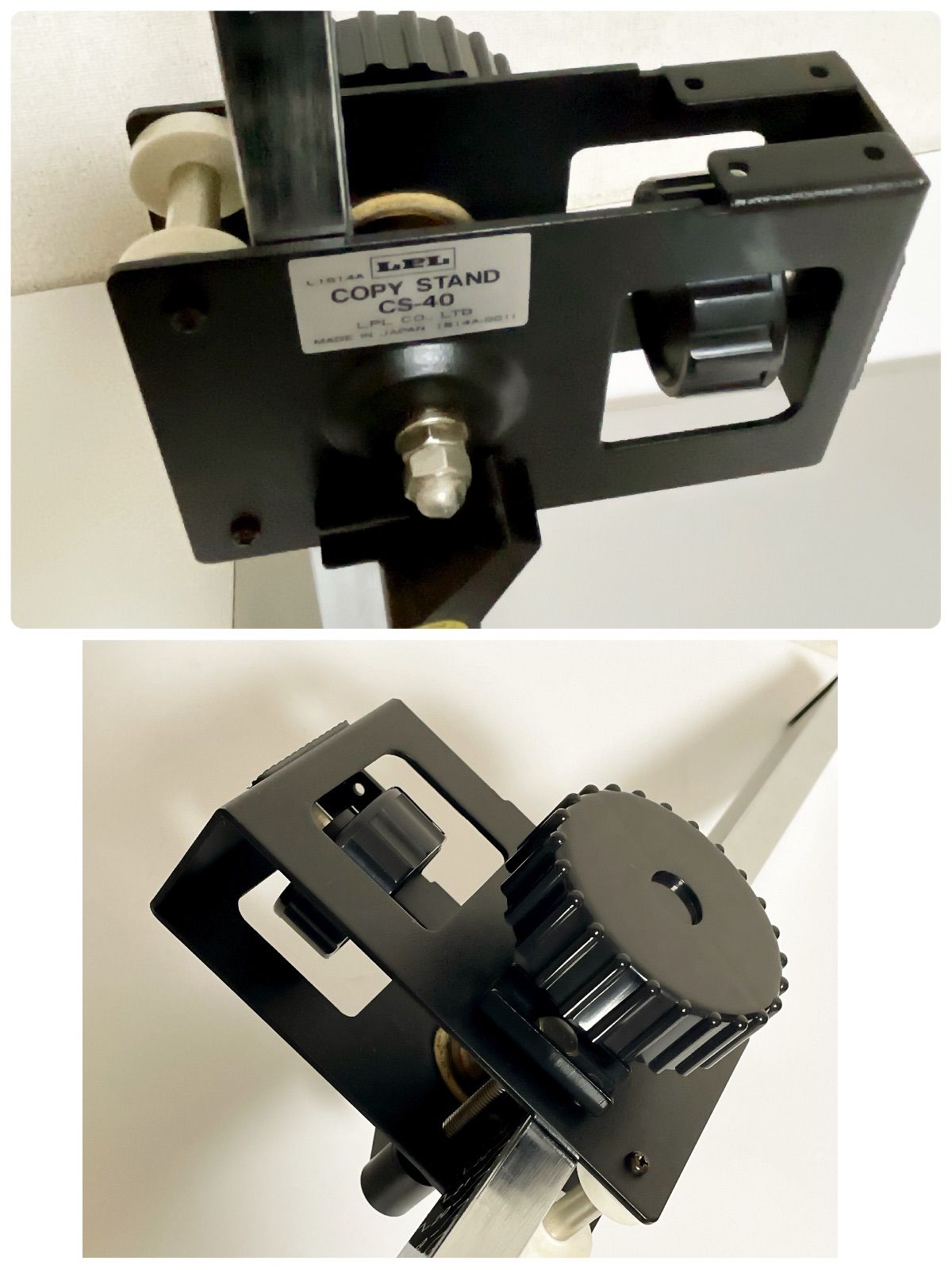 精密作業向け 定価45