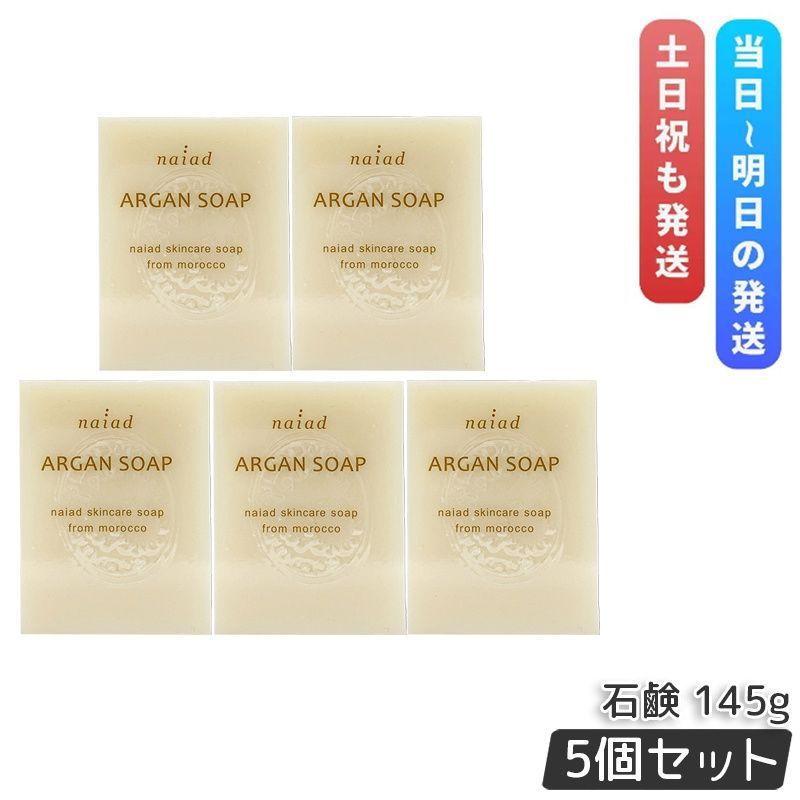 エリナ ERINA ジェントルウォッシュ ハンドクレンザー 5本 ERINA（エリナ） ジェントルウォッシュ (弱酸性洗浄料) 250ml 手も体も