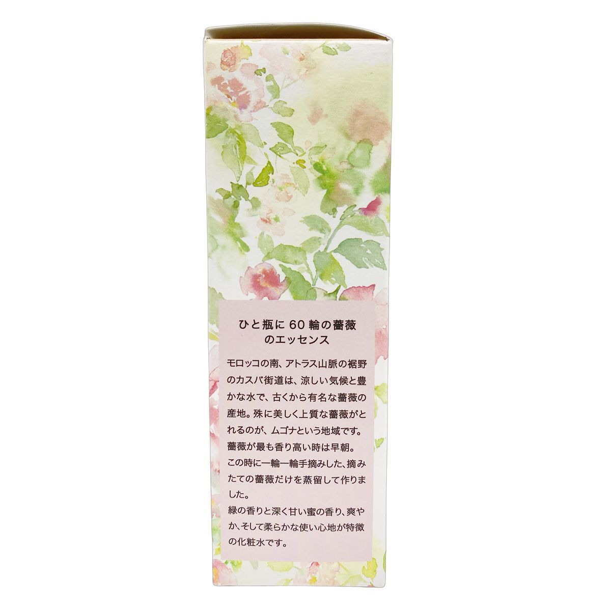  ナイアード 朝摘みばら水 100 ml セット naiad 化粧水 ローズウォーター フローラルウォーター ダマスクローズ 水 ミスト状化粧水 化粧水 ローション トナー スキンケア 基礎化粧品