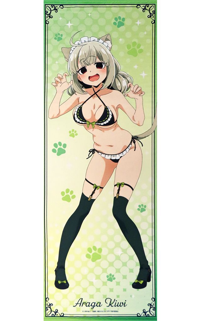 タペストリー 阿良河キウィ 選べる!特大タペストリー くじ引き堂 魔法少女にあこがれて みんなでにゃんにゃん オンラインくじ S-1-2賞