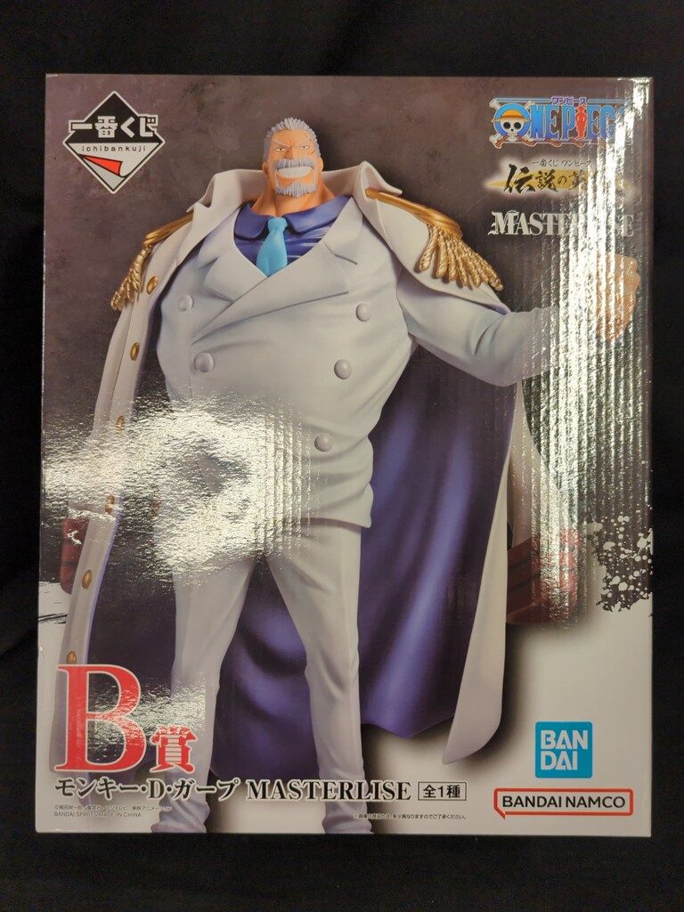 BANDAI SPIRITS 一番くじ ワンピース 伝説の英雄 B賞 モンキー D ガープ MASTERLISE