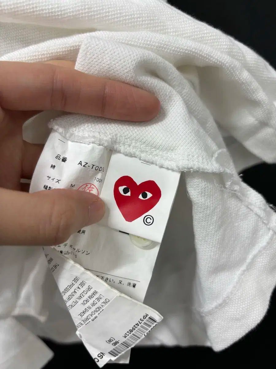  コム デ ギャルソン 半袖ポロシャツ 半袖(Tシャツ) Tシャツ カットソー