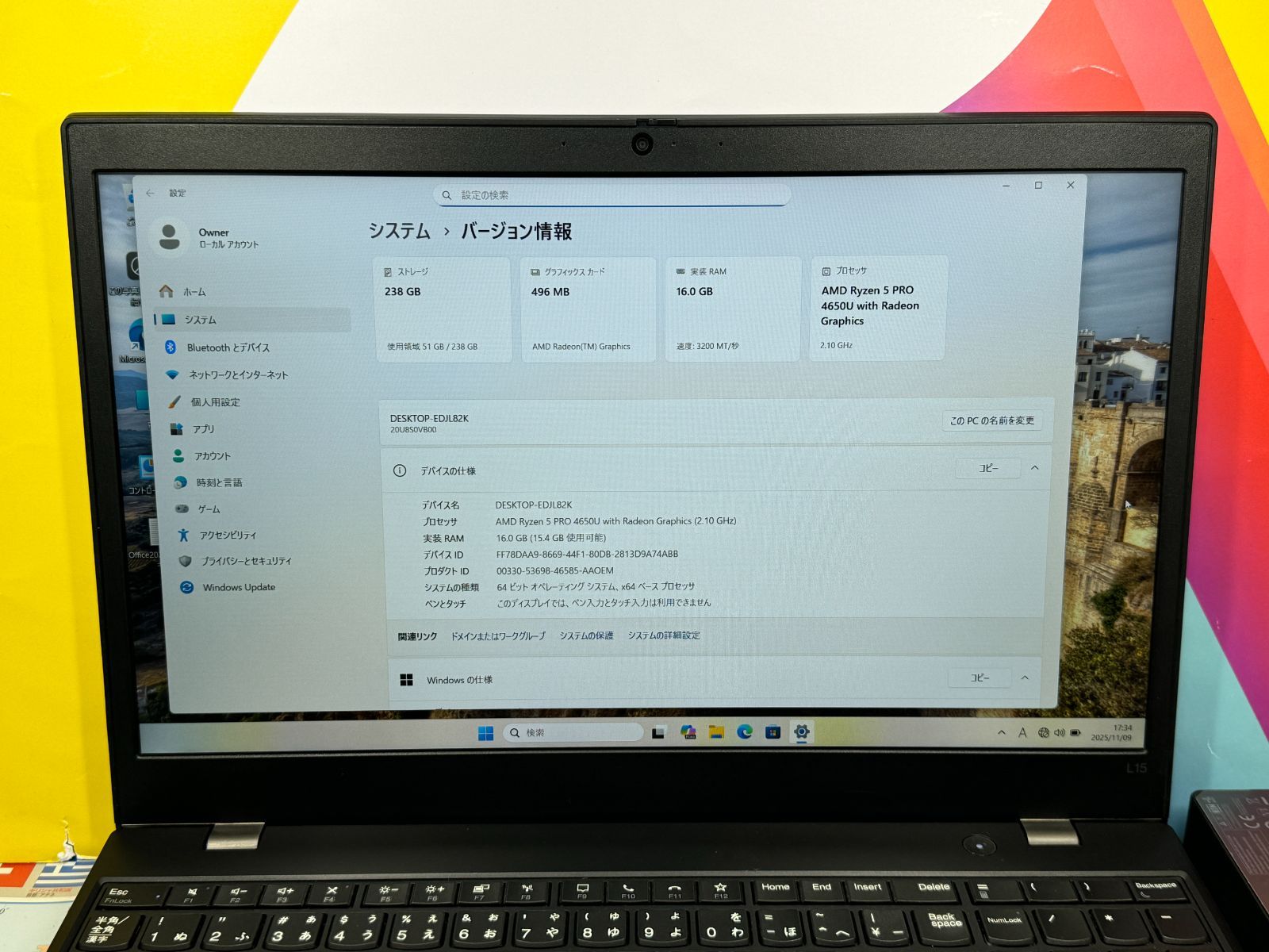 極美品 レノボ 15.6型 L15 Gen2 16GB Office2024綺麗 16GB レノボ L15 15.6型 ノートPC Office2024 外観綺麗 - メルカリ