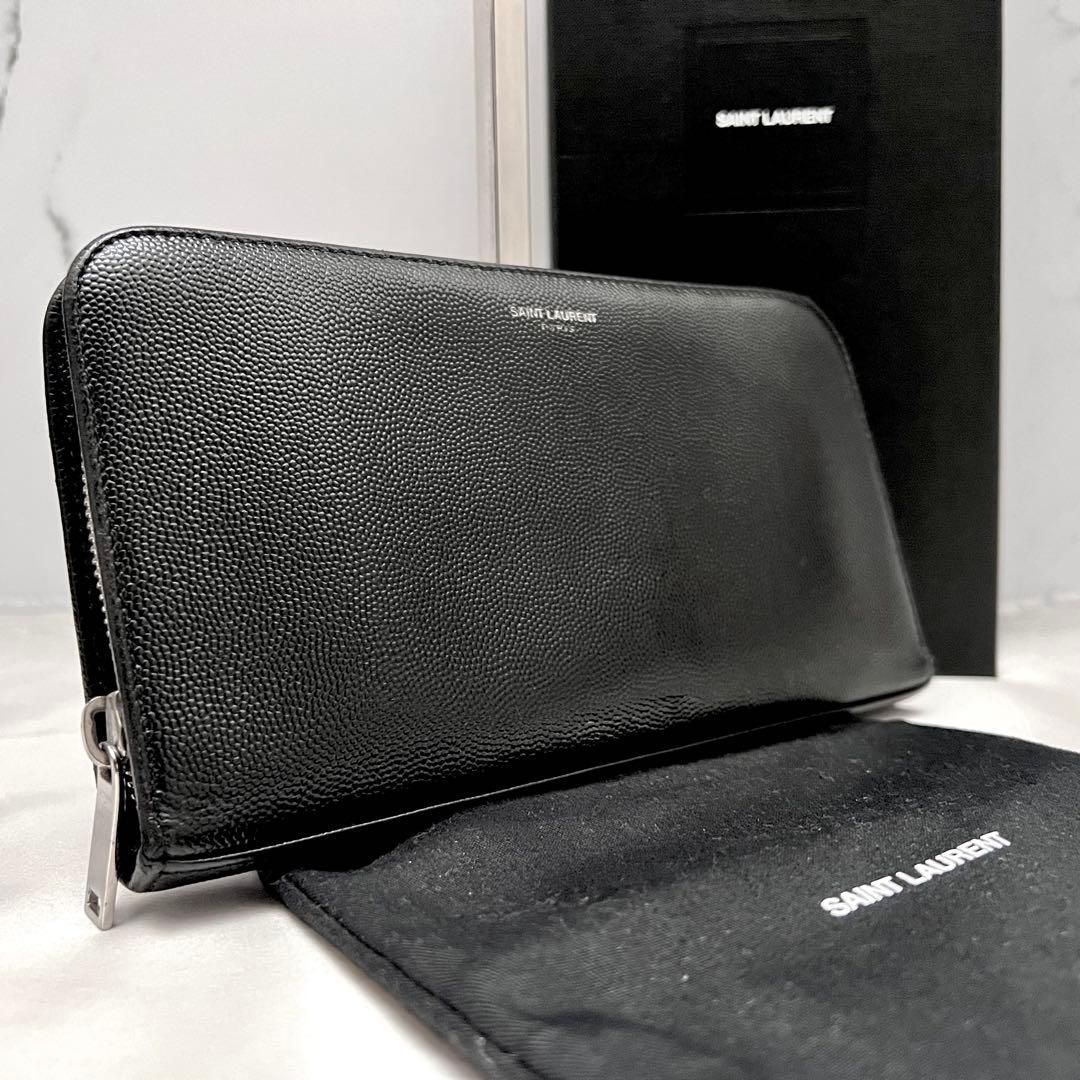 き サンローラン ジッピーオーガナイザー キャビアスキン ブラック