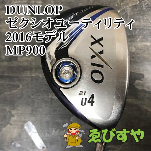 狭山 ダンロップ ゼクシオユーティリティ2016モデル MP 900 R 21 0788