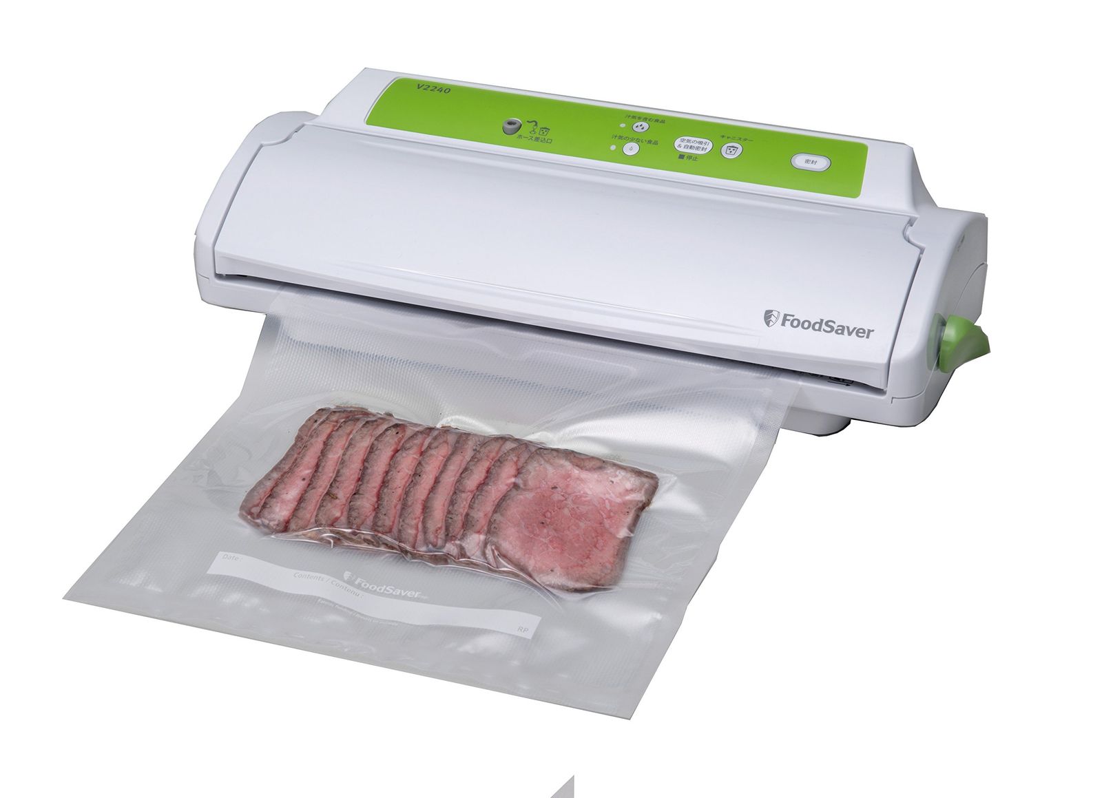人気 FoodSaver 【公式】 真空パック機 フードセーバーV2240 [スタート