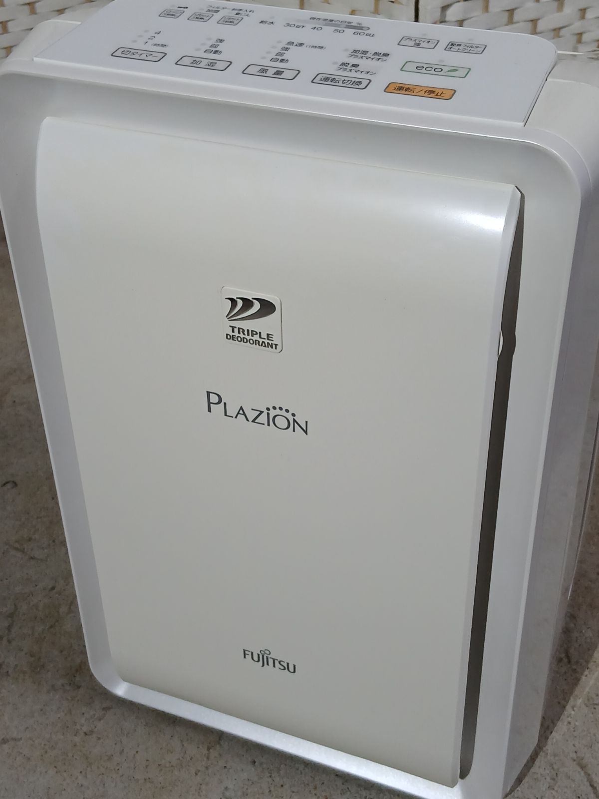 FUJITSU 富士通ゼネラル 加湿脱臭機 PLAZION DAS-303K-W 2021年製 