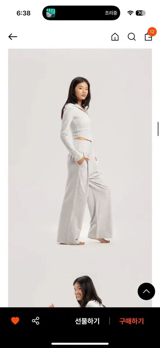 BUDHI MUDRA フォーチュン ストレート パンツ S