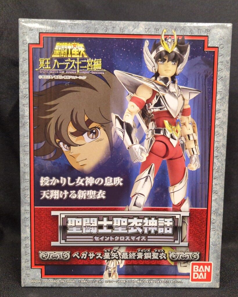 ストア 【真作】【複製】掛軸 佐々木象堂 工芸画 龍涛図 迫力の書画軸 U98