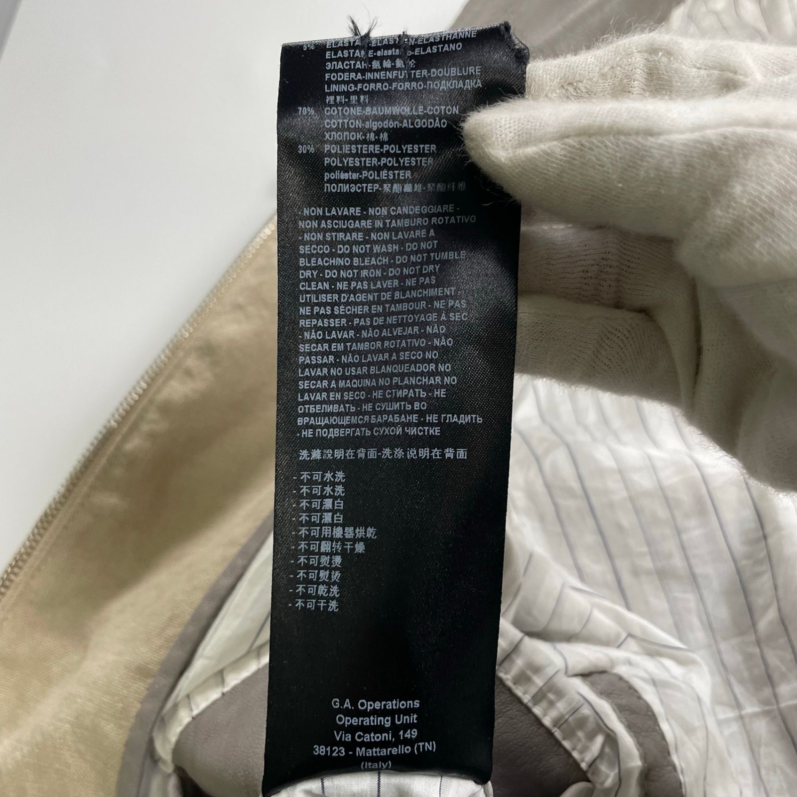 アルマーニ ラムレザー×リネン