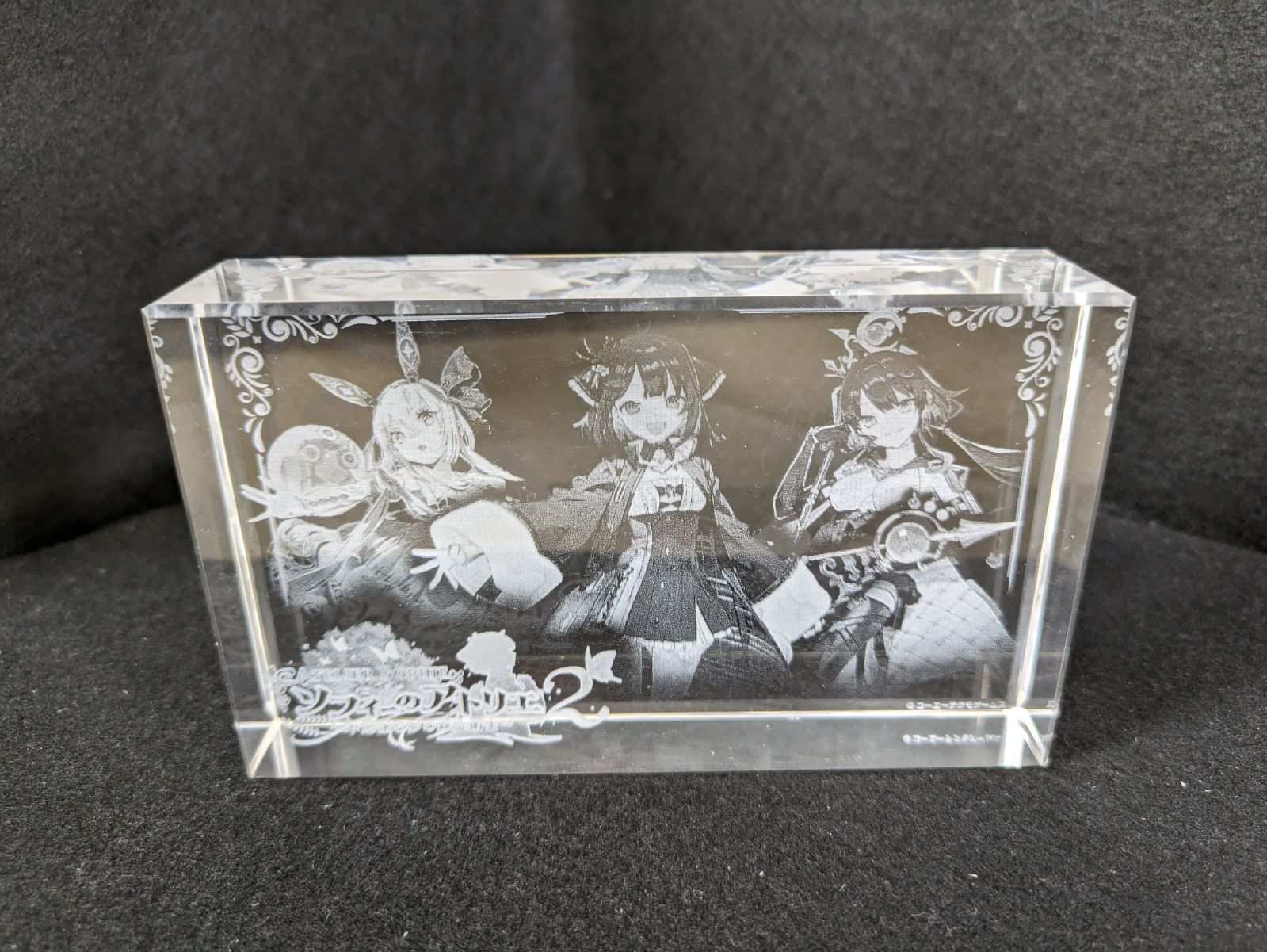  大野32 1 1109 PS 4 ソフィーのアトリエ2 不思議な夢の錬金術士 ボックス ソフト(パッケージ版) プレイステーション4(PS4)