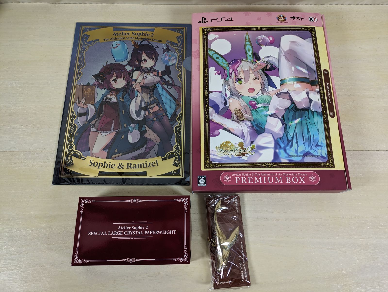 大野32-1-1109 PS 4 ソフィーのアトリエ2 不思議な夢の錬金術士 ボックス