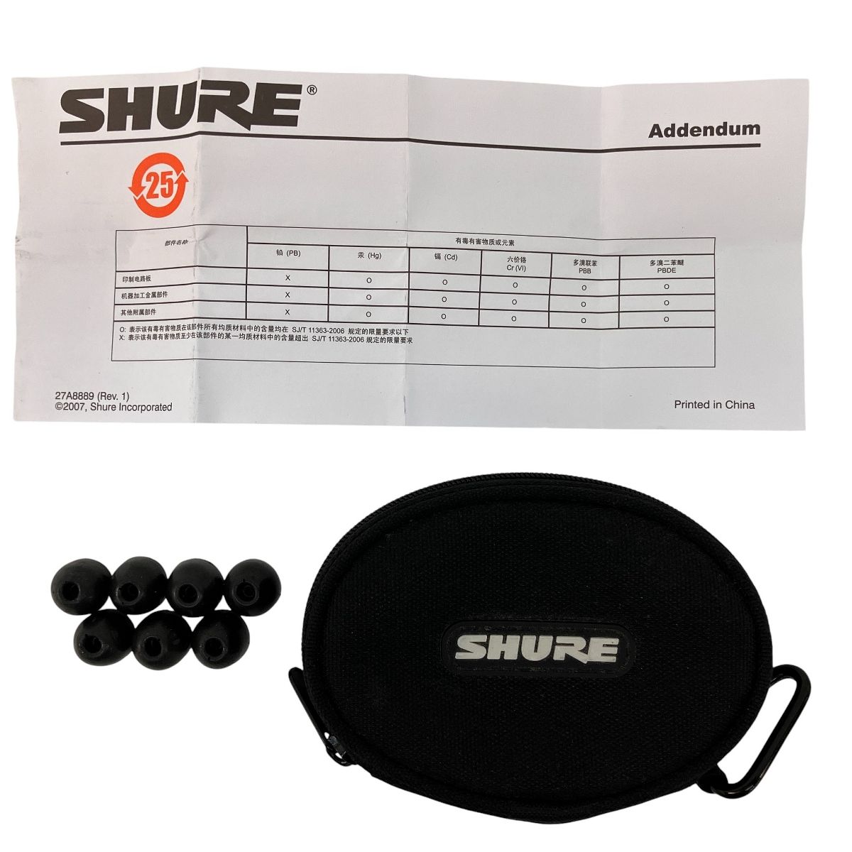 SHURE シュア SE215 イヤフォン 有線 ブルー 音響機器 Z10587255