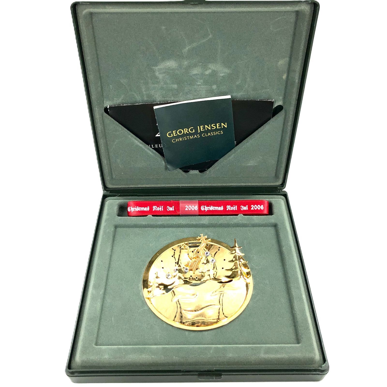 Georg Jensen ジョージジェンセン クリスマス オーナメント 6点セット き PF-400