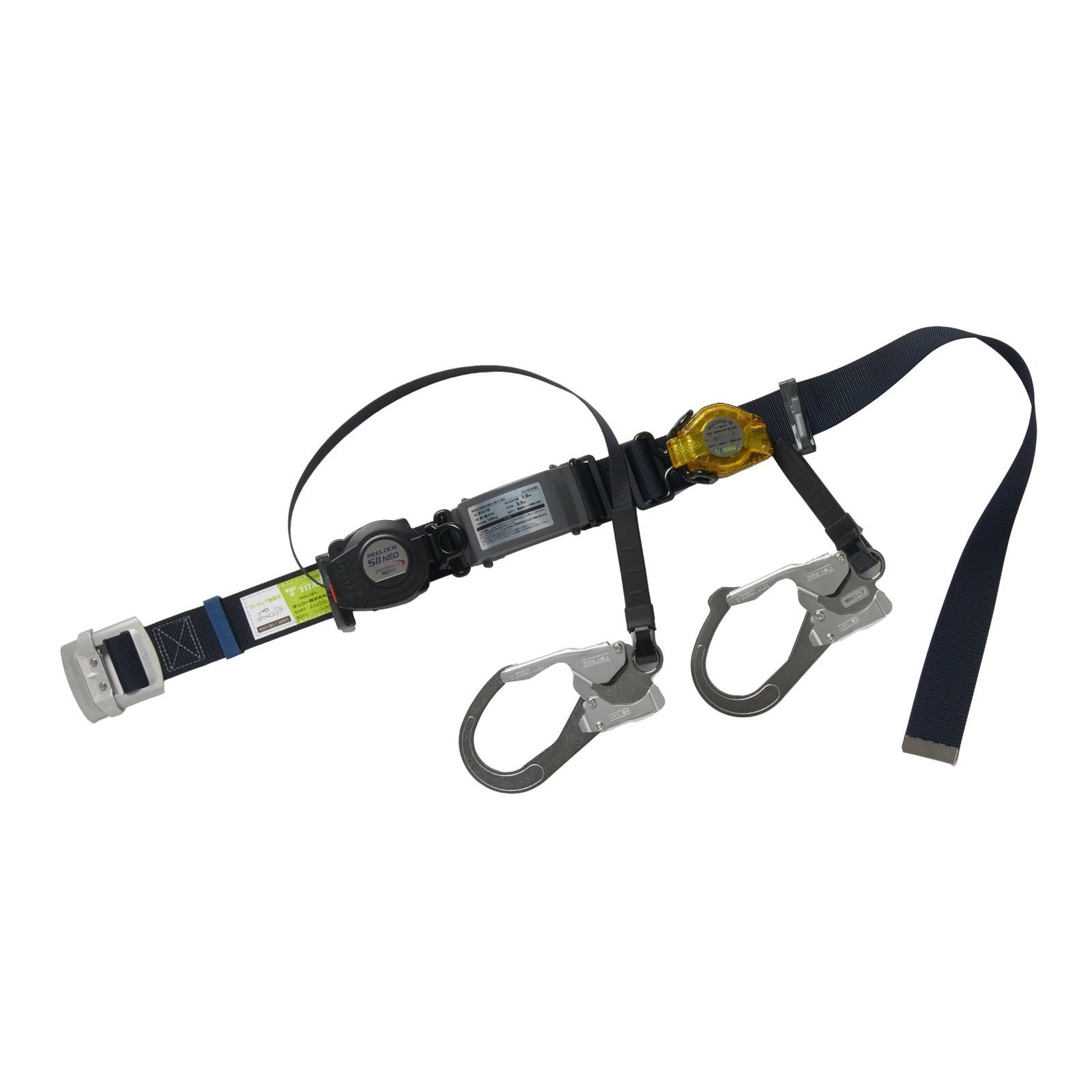 タイタン TITAN 胴ベルト型墜落制止用器具 ロック装置付き2 WAY巻取器 巻取式補助ロープ NB L SLN 505-RW-NB-L型