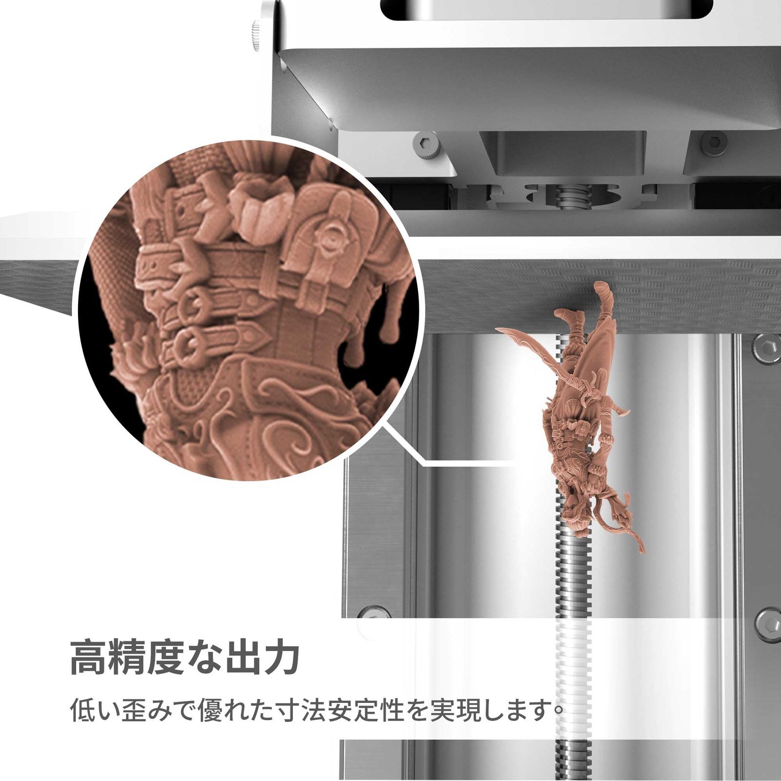 Einstar ハンディ3Dスキャナー 美品・使用10回未満